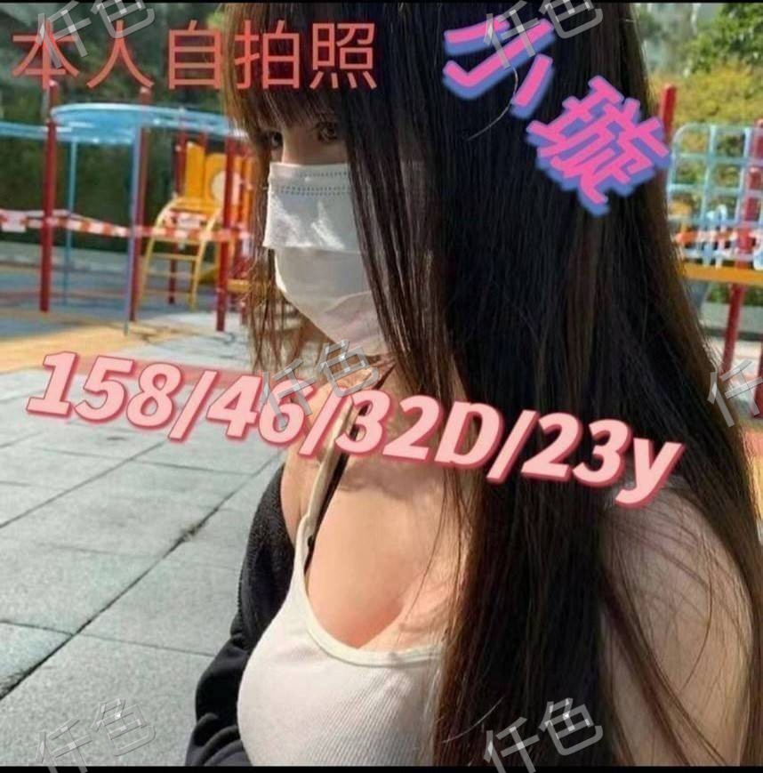 小璇