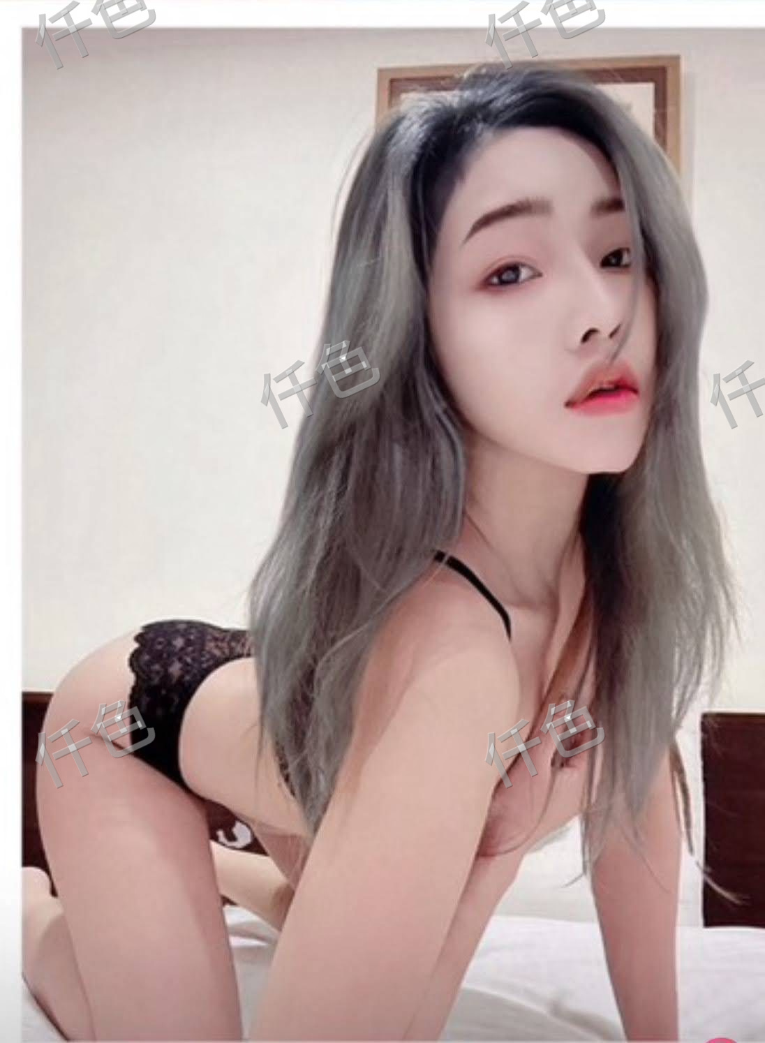 泱泱