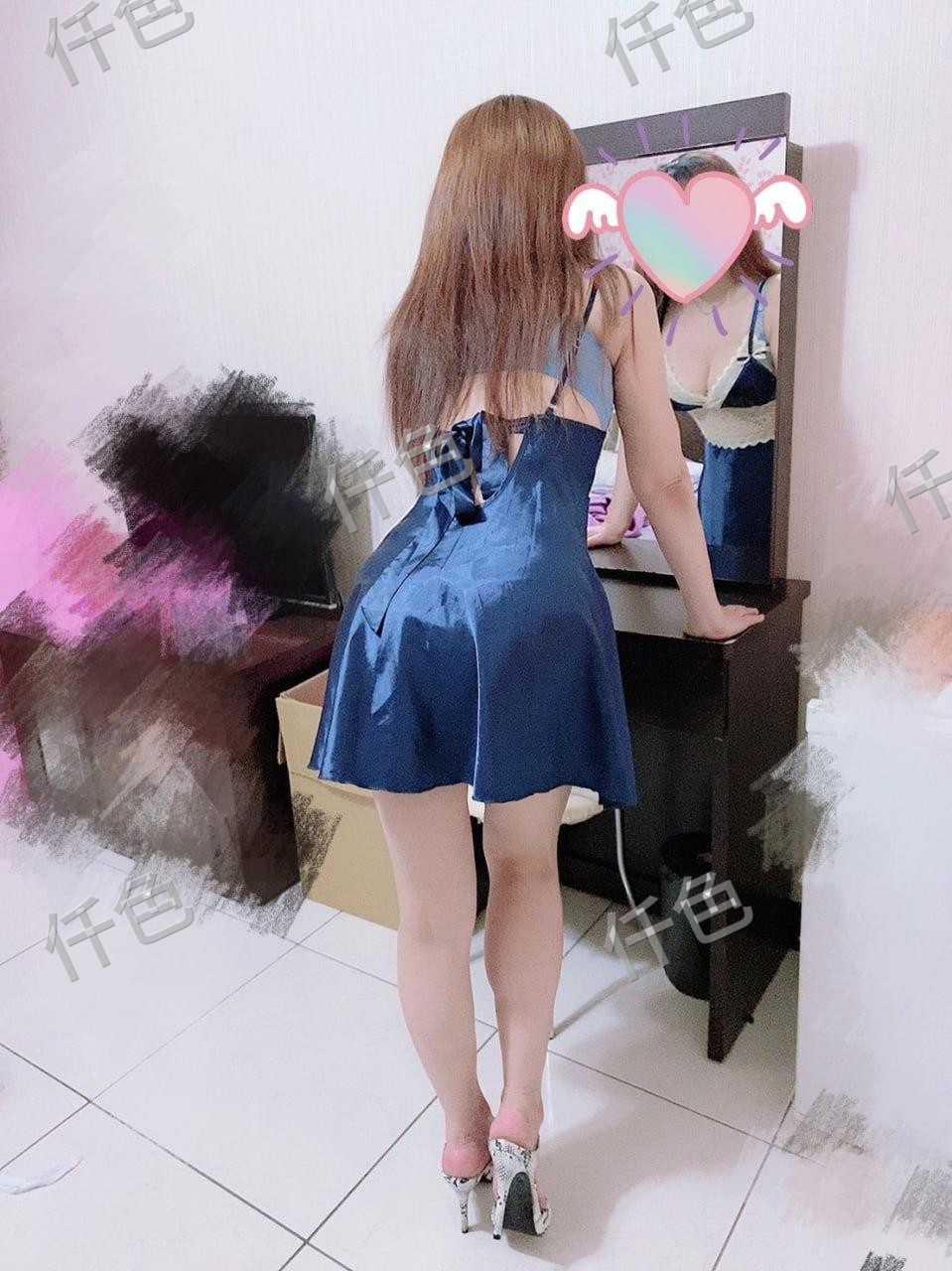 林皙