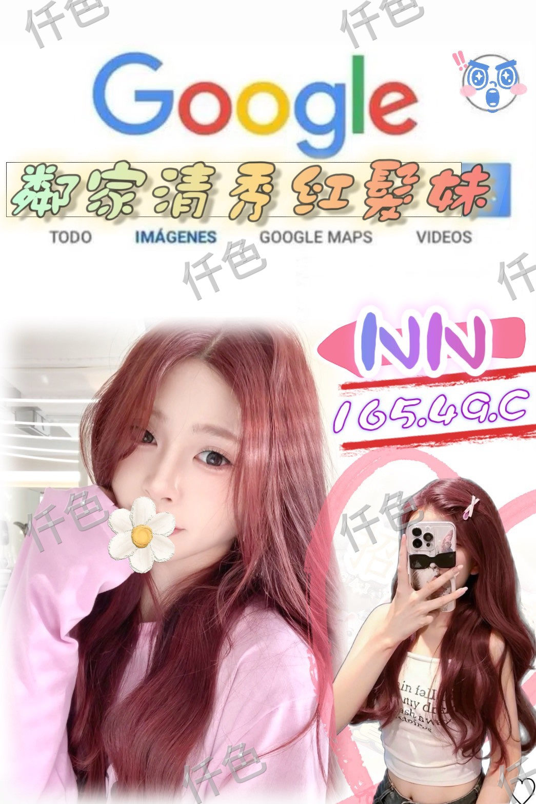 NN