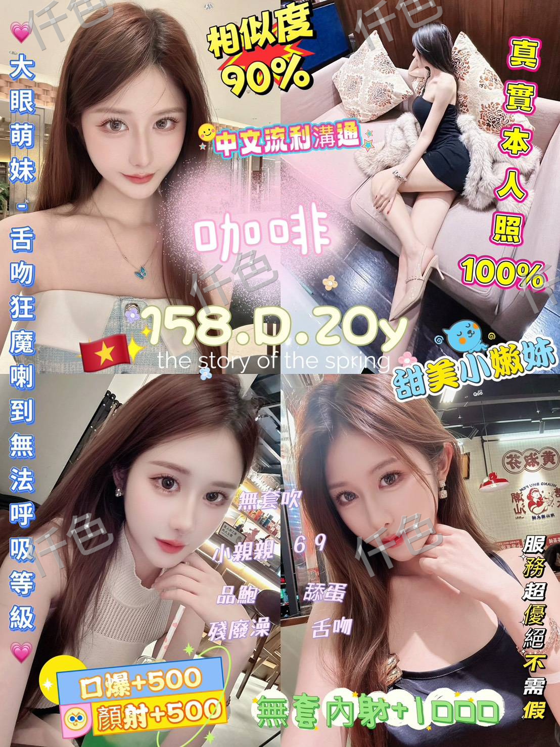 咖啡