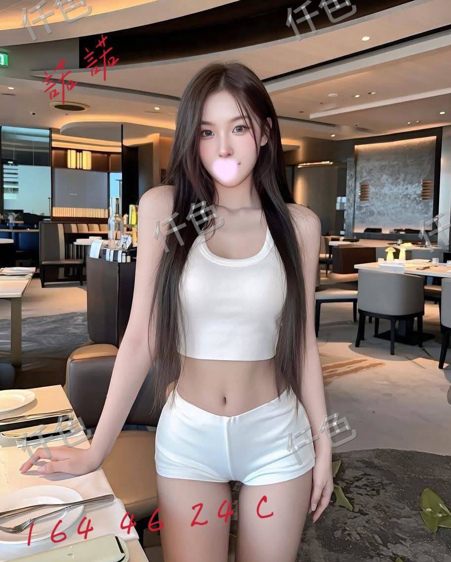 諾諾