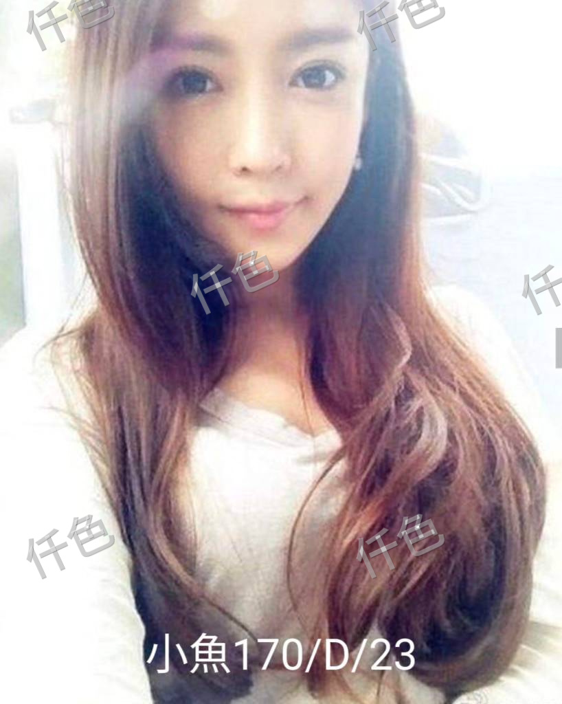 小魚